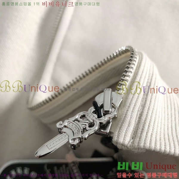 ���� ũ������ ��Ŷ CH625741