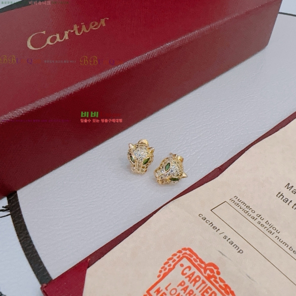 쿡 Ͱ C1H34504-2