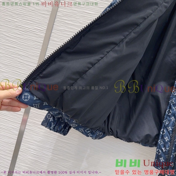 ���� ���̺��� �ٿ� �е� LV223407-4