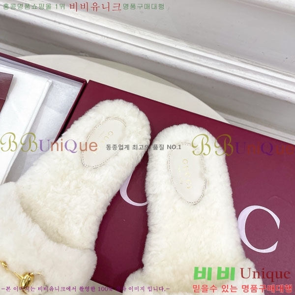   þ  Ȧ ̵  29G7852466-3