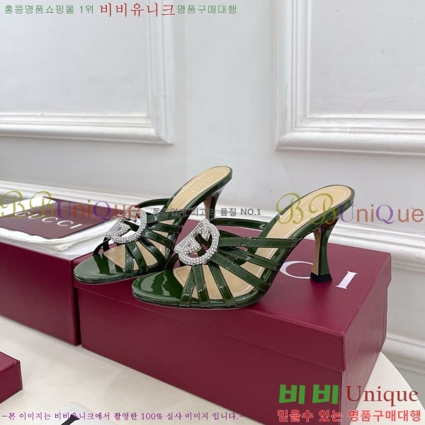 ���� ������ ���� 30GG70451-5 �� 8.5cm