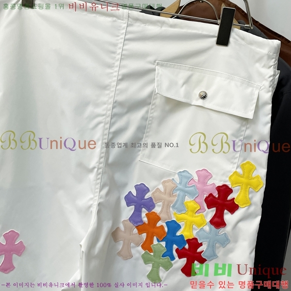 �������� ũ������ ���� CH426276