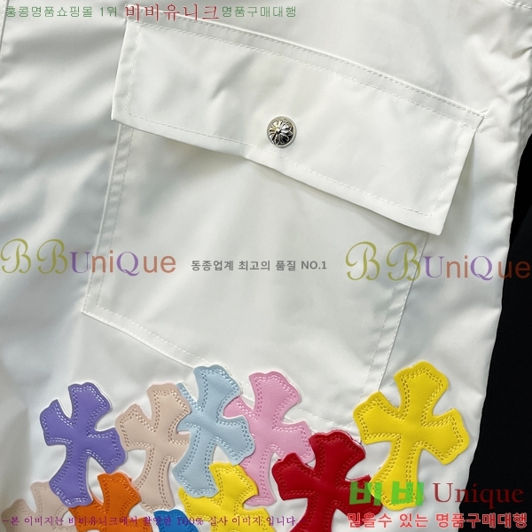 �������� ũ������ ���� CH426276