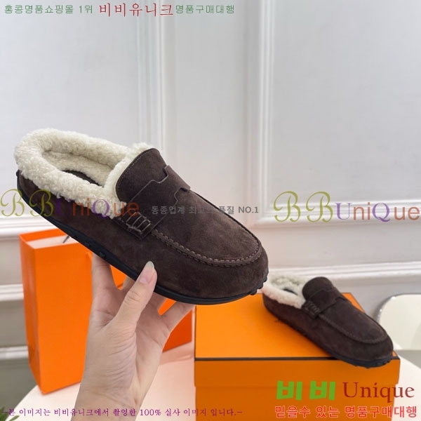 ޽  þ   30H885700-3