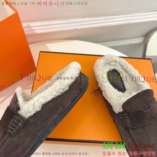 ޽  þ   30H885700-3