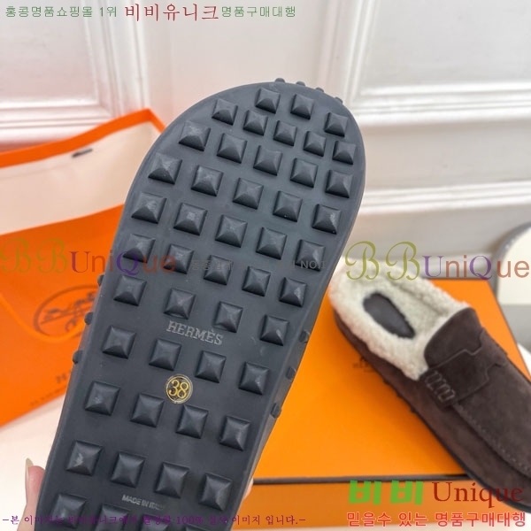 ޽  þ   30H885700-3