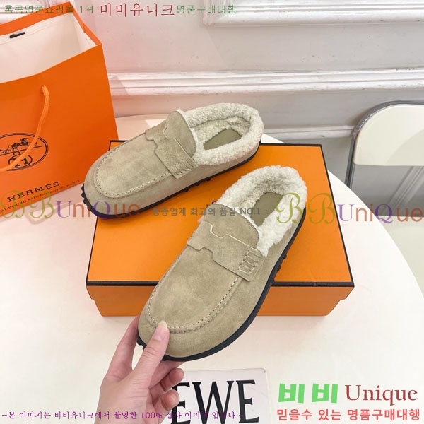 ޽  þ   30H885700-1