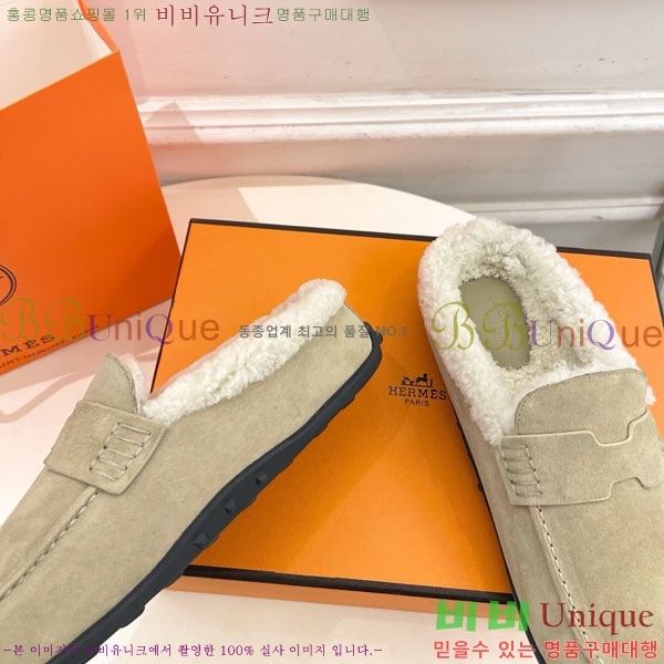 ޽  þ   30H885700-1