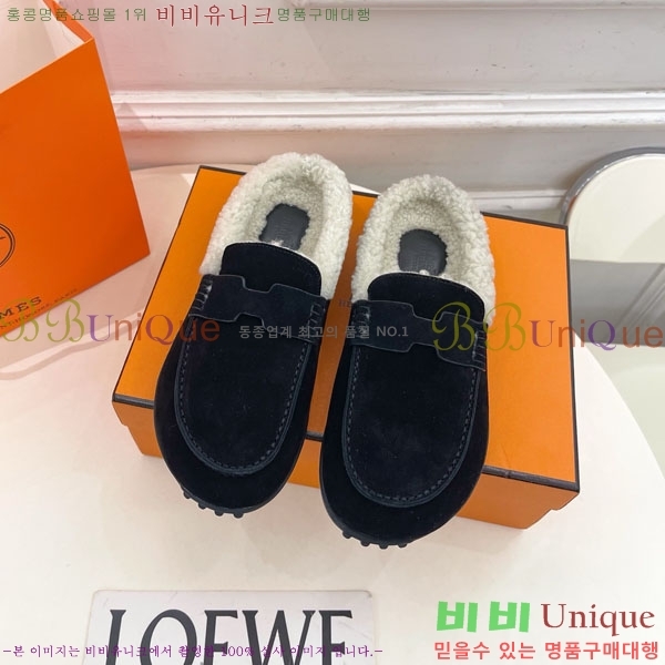 ޽  þ   30H885700-2