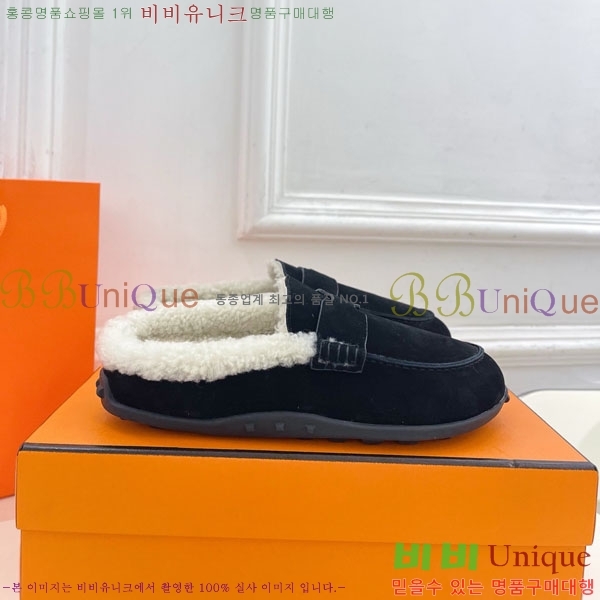 ޽  þ   30H885700-2