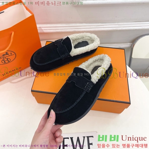 ޽  þ   30H885700-2