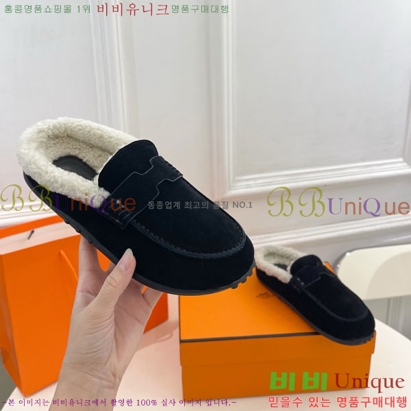 ޽  þ   30H885700-2