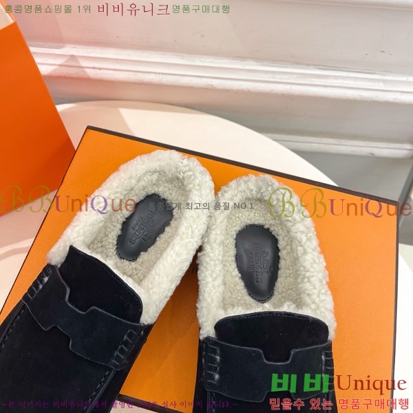 ޽  þ   30H885700-2