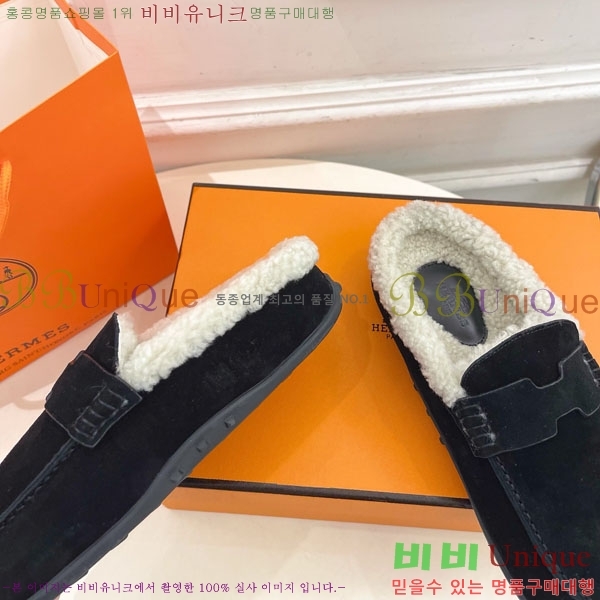 ޽  þ   30H885700-2