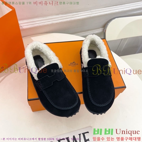 �����޽� �þ ������ ���� 30H885701-1