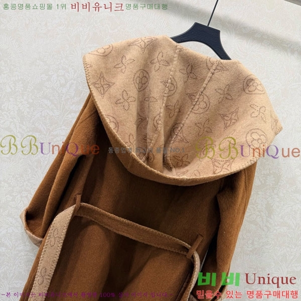 ���� ���̺��� ��Ʈ LV223250-6