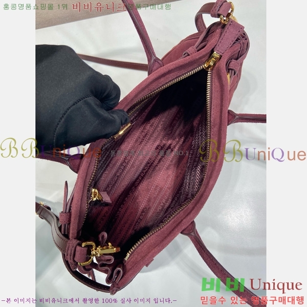 #����� �̵�� ��Ʈ�� 1BA426-402