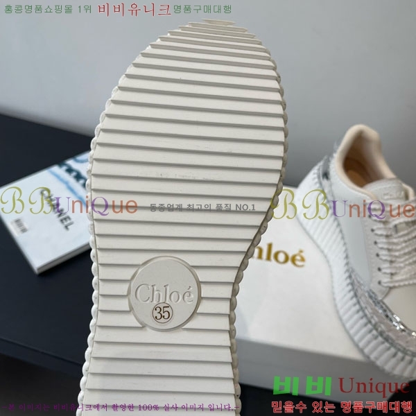 ���ο� ����Ŀ�� 40CHC8536210-11