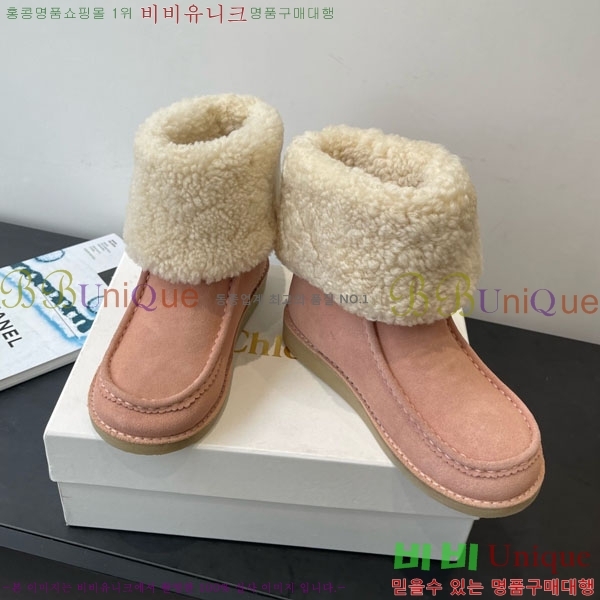 ο Ŭ 37CHC8536211-3