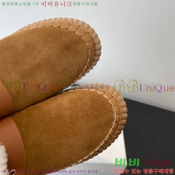 ο   þ Ŭ  34CHC8536218-5