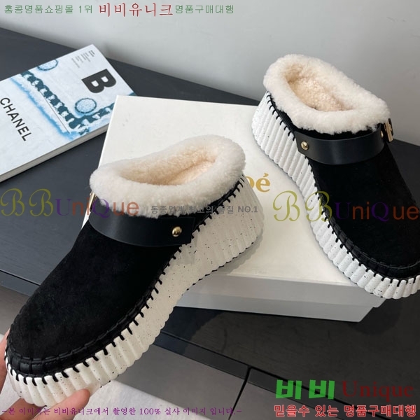 ���ο� ���� ���� �þ ��Ŭ �� 34CHC8536218-3