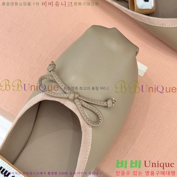 �̿�̿� �߷����� �� 29MU7245306-5