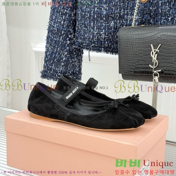 ̿̿ ߷ ÷ 29MU7245305-2