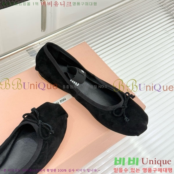 ̿̿ ߷ ÷ 29MU7245305-2