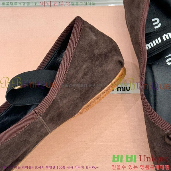 ̿̿ ߷ ÷ 29MU7245305-4