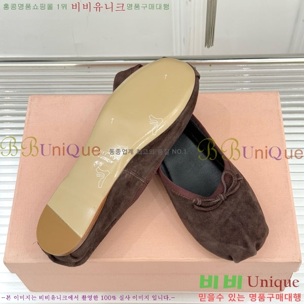 ̿̿ ߷ ÷ 29MU7245305-4