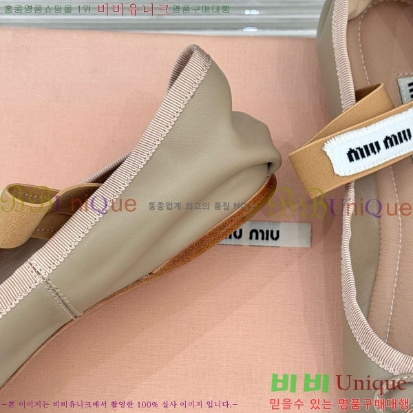 ̿̿ ߷ ÷ 29MU7245305-5