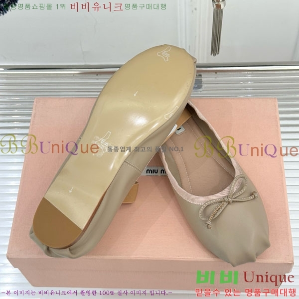 ̿̿ ߷ ÷ 29MU7245305-5