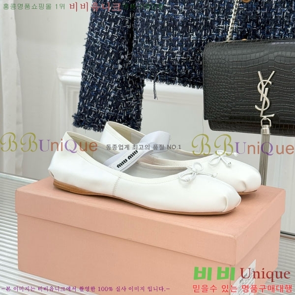 ̿̿ ߷ ÷ 29MU7245305-9