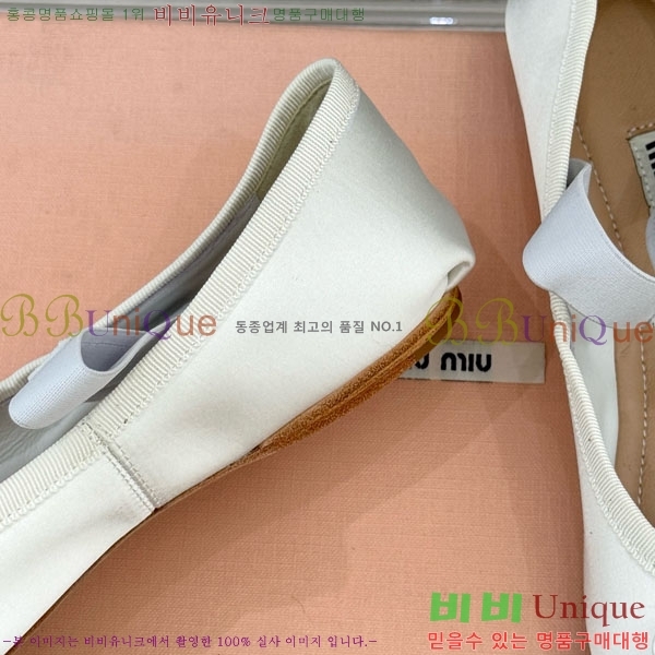 ̿̿ ߷ ÷ 29MU7245305-9