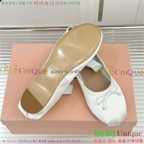 ̿̿ ߷ ÷ 29MU7245305-9