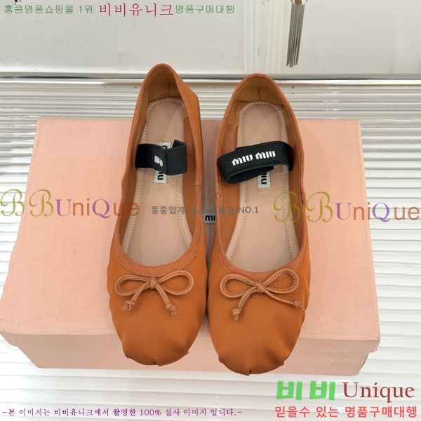 ̿̿ ߷ ÷ 29MU7245305-11