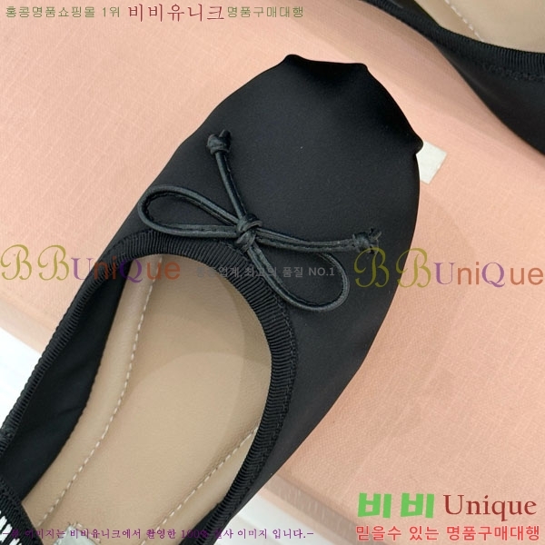 �̿�̿� �߷����� �÷����� 29MU7245305-12