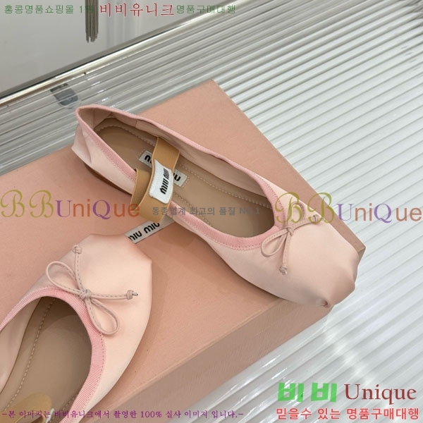 ̿̿ ߷ ÷ 29MU7245305-13