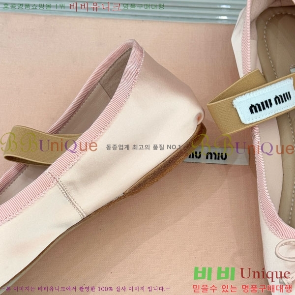 ̿̿ ߷ ÷ 29MU7245305-13