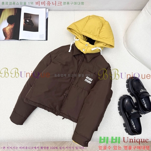  ̿̿ ٿ е MIU23402-5