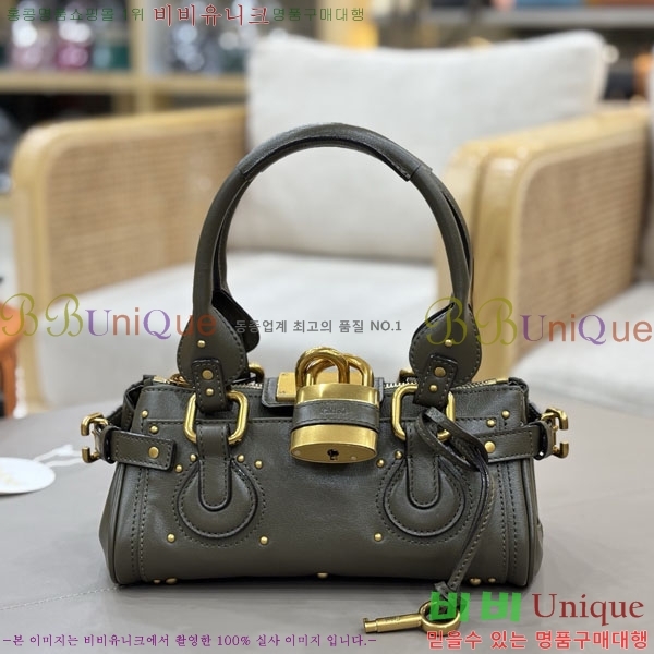 #���ο� �׷��ε� ���� ���� �е��� �� 0126-102