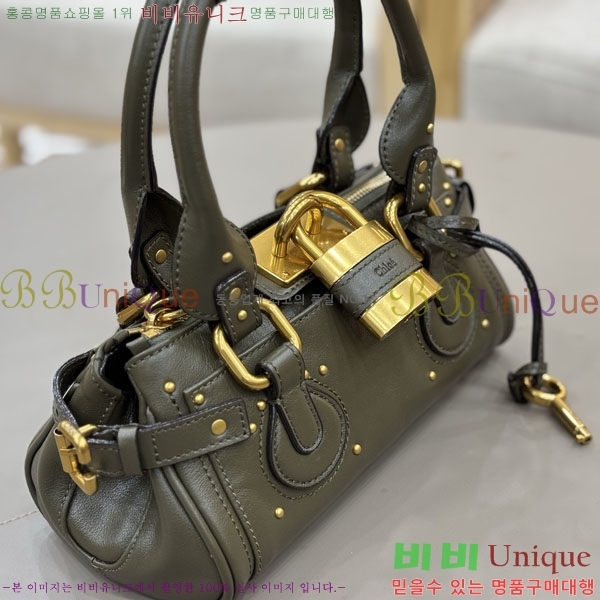 #���ο� �׷��ε� ���� ���� �е��� �� 0126-102