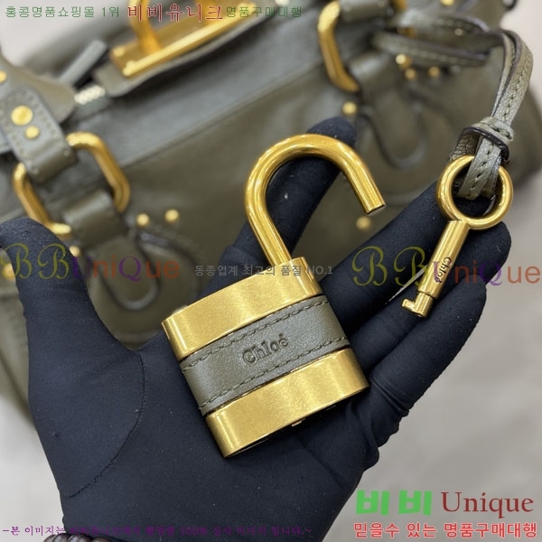 #���ο� �׷��ε� ���� ���� �е��� �� 0126-102