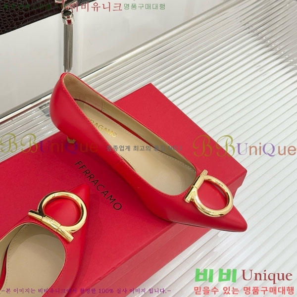  ䷹  32F894020-2  4CM