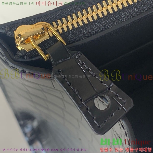 #���̺��� ��Ƽ ��Ƽ�� MM ��Ʈ ����� M84672-106