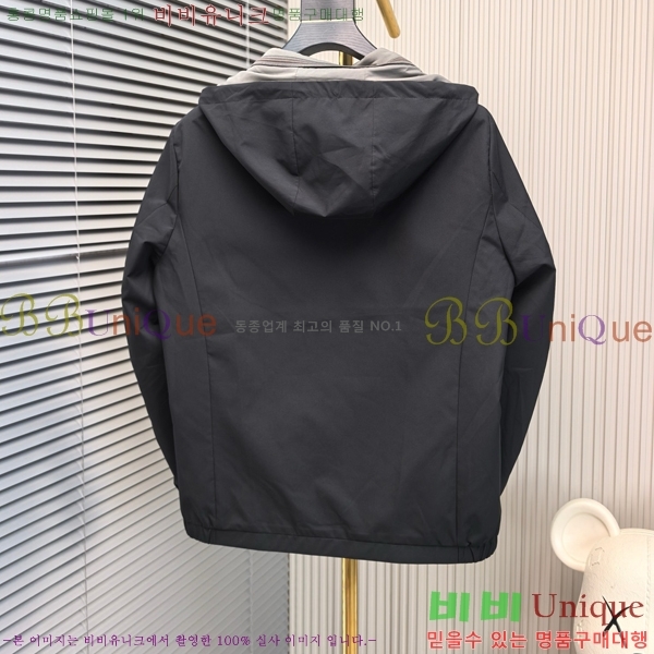 ���� ���ڷ� ��ġ�ڸ� ��Ŷ BC124770-1