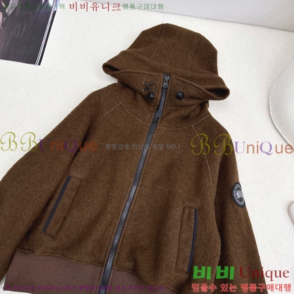  ĳٱ Ŷ CAG4564747-9