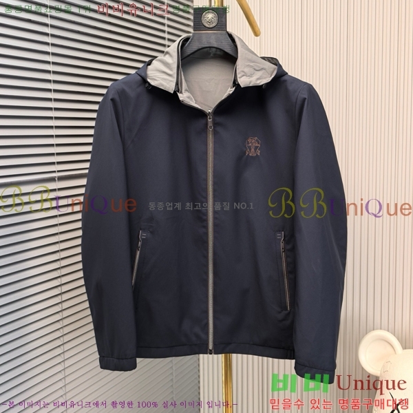 ���� ���ڷ� ��ġ�ڸ� ��Ŷ BC124770-2