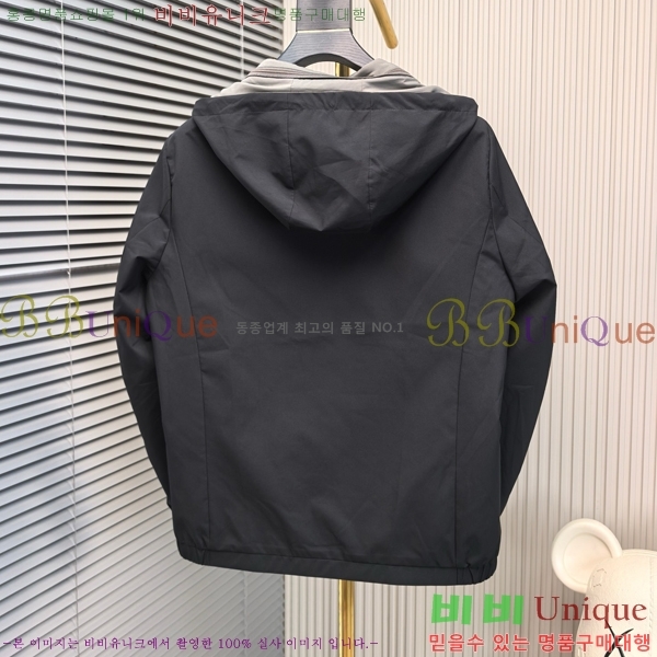 ���� ���ڷ� ��ġ�ڸ� ��Ŷ BC124770-2