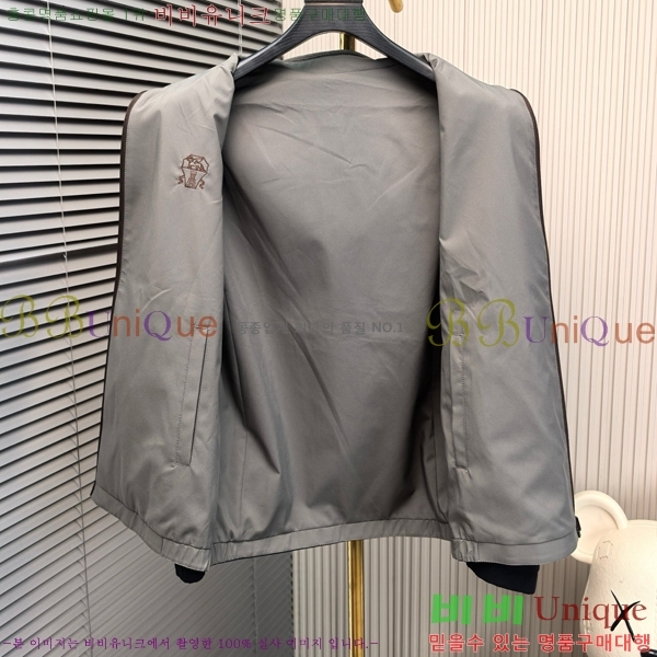 ���� ���ڷ� ��ġ�ڸ� ��Ŷ BC124770-2